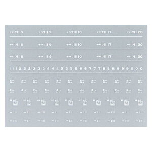 {[Vt@Ng[ 7891 int11 C^  a43N