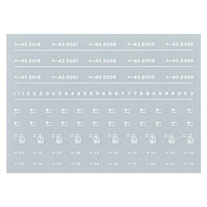 {[Vt@Ng[ 7893 Xn43 C^  a43N