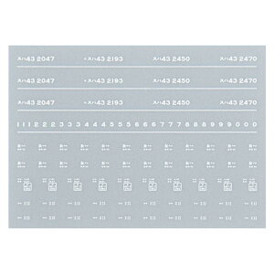 {[Vt@Ng[ 7895 Xn43 C^ Hc a43N