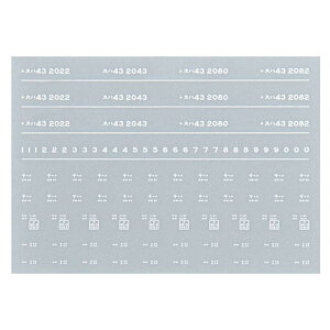 {[Vt@Ng[ 7897 Xn43 C^ c a43N