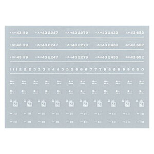 {[Vt@Ng[ 7898 Xn43 C^ i a43N