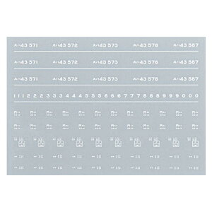 {[Vt@Ng[ 7903 Xn43 C^ i a43N