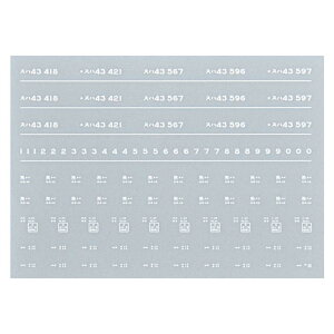 {[Vt@Ng[ 7905 Xn43 C^ F{ a43N