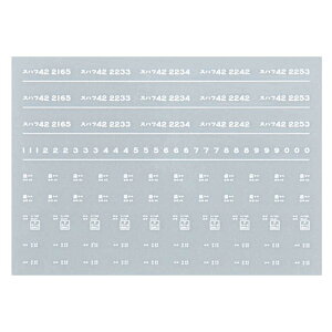 {[Vt@Ng[ 7906 Xnt42 C^  a43N