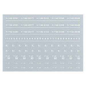 {[Vt@Ng[ 7907 Xnt42 C^ X a43N