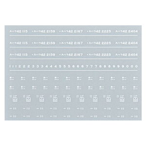 {[Vt@Ng[ 7911 Xnt42 C^ i a43N