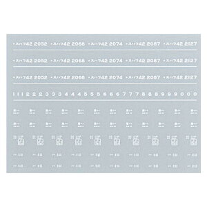 {[Vt@Ng[ 7912 Xnt42 C^ v a43N