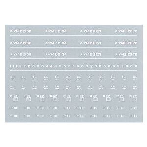 {[Vt@Ng[ 7913 Xnt42 C^  a43N