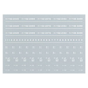 {[Vt@Ng[ 7916 Xnt42 C^  a43N