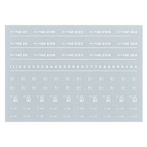 {[Vt@Ng[ 7917 Xnt42 C^ { a43N