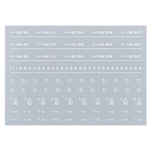 {[Vt@Ng[ 7918 Xnt42 C^  a43N