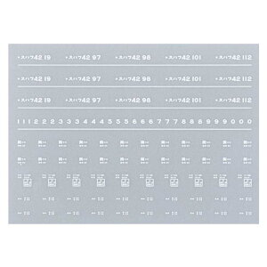 {[Vt@Ng[ 7920 Xnt42 C^ R a43N