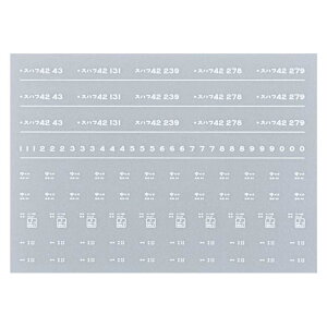 {[Vt@Ng[ 7921 Xnt42 C^ L a43N