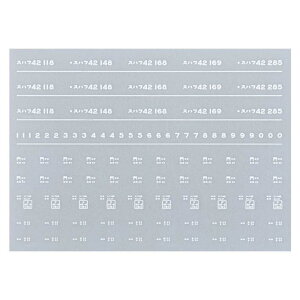 {[Vt@Ng[ 7922 Xnt42 C^ i` a43N