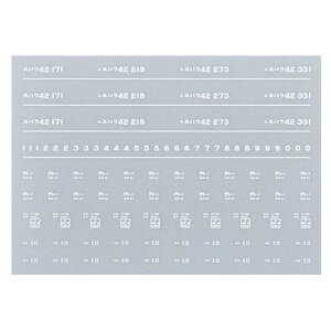 {[Vt@Ng[ 7925 Xnt42 C^  a43N