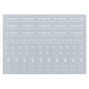 {[Vt@Ng[ 7926 Xnt42 C^  a43N