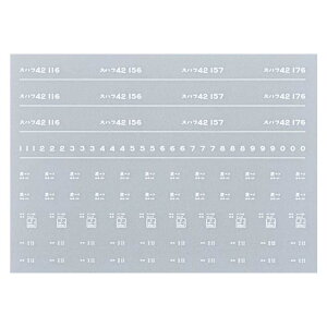 {[Vt@Ng[ 7929 Xnt42 C^  a43N