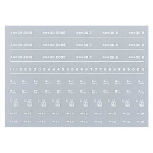 {[Vt@Ng[ 7930 Xl30 C^ a43N