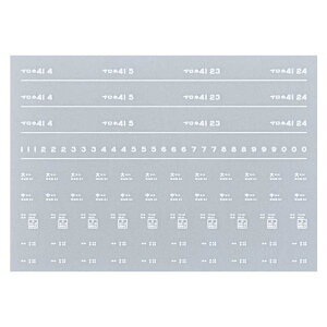 {[Vt@Ng[ 7932 }l41 C^ {  a43N