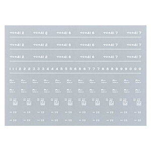 {[Vt@Ng[ 7933 }l41 C^ | a43N