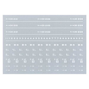 {[Vt@Ng[ 7936 Xnl30 C^  V a43N