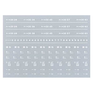 {[Vt@Ng[ 7937 Xnl30 C^ i a43N