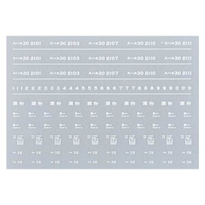 {[Vt@Ng[ 7938 Xnl30 C^ v a43N