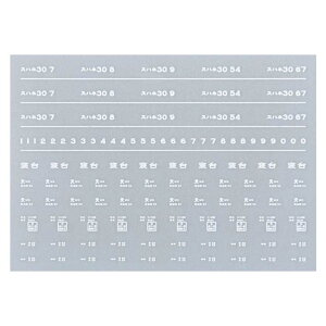 {[Vt@Ng[ 7941 Xnl30 C^  a43N