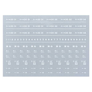 {[Vt@Ng[ 7943 Xnl30 C^ i` i a43N