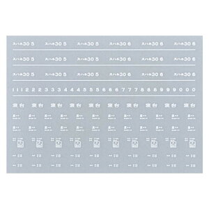 {[Vt@Ng[ 7945 Xnl30 C^  a43N