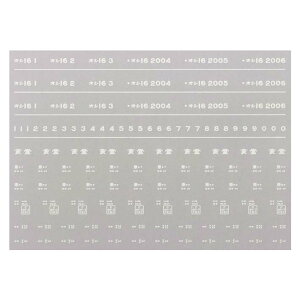 {[Vt@Ng[ 7946 IV16 C^ i a43N