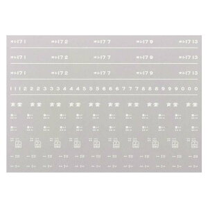 {[Vt@Ng[ 7948 IV17 C^ i a43N