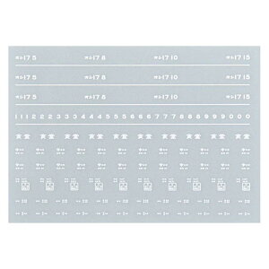 {[Vt@Ng[ 7949 IV17 C^ L a43N