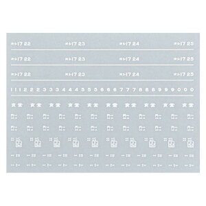 {[Vt@Ng[ 7950 IV17 C^  a43N