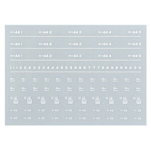 {[Vt@Ng[ 7954 Xn44 C^ | a43N