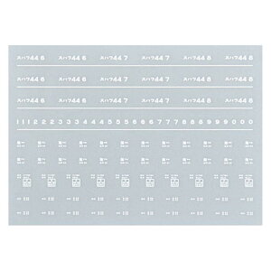 {[Vt@Ng[ 7955 Xnt44 C^ k  a43N