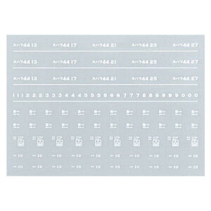 {[Vt@Ng[ 7957 Xnt44 C^  a43N