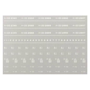 {[Vt@Ng[ 7958 Xn33 C^  a43N