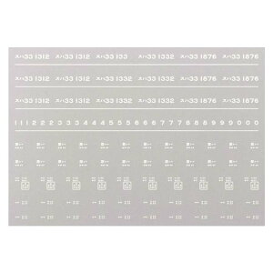 {[Vt@Ng[ 7959 Xn33 C^ i a43N