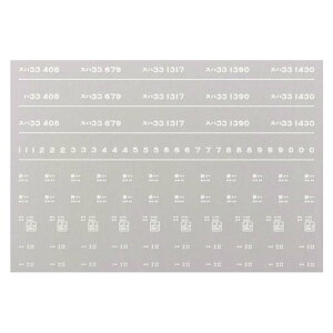 {[Vt@Ng[ 7961 Xn33 C^  a43N