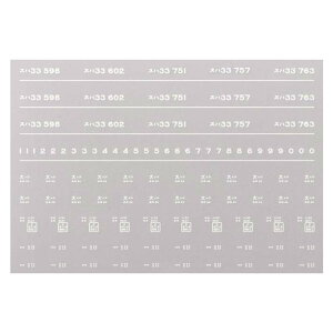 {[Vt@Ng[ 7963 Xn33 C^  a43N