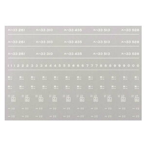 {[Vt@Ng[ 7965 Xn33 C^  a43N