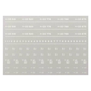 {[Vt@Ng[ 7966 Xn33 C^ L a43N