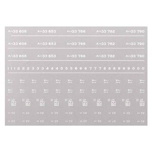 {[Vt@Ng[ 7967 Xn33 C^ S a43N