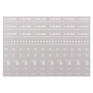 {[Vt@Ng[ 7968 Xn33 C^ i` a43N