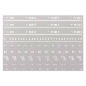 {[Vt@Ng[ 7969 In41 C^  K a43N