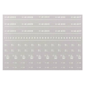 {[Vt@Ng[ 7970 In41 C^ V a43N