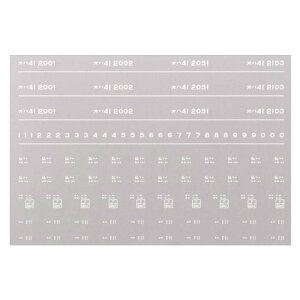 {[Vt@Ng[ 7972 In41 C^  a43N