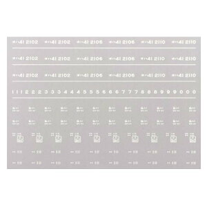 {[Vt@Ng[ 7973 In41 C^  a43N