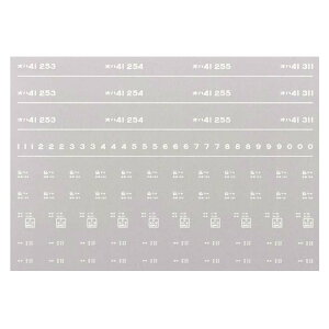 {[Vt@Ng[ 7974 In41 C^ Îᏼ a43N